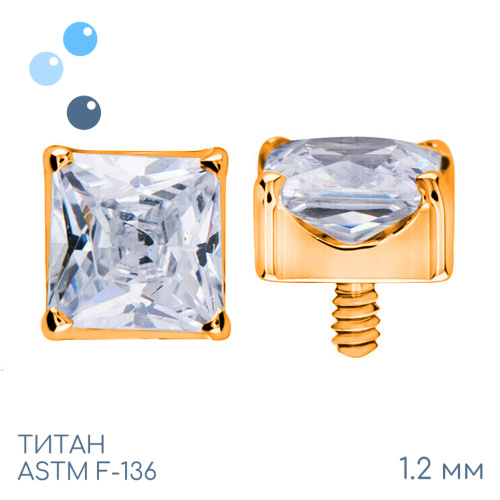 Накрутка Pink Gold Square 1.2 мм